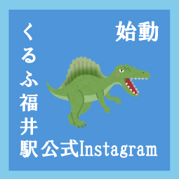 公式Instagram